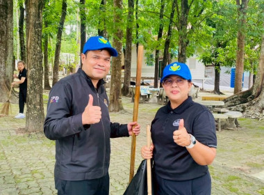 โครงการอาสาสมัครสหกรณ์ กิจกรรมพัฒนาอาสาสมัครสหกรณ์ พารามิเตอร์รูปภาพ 16